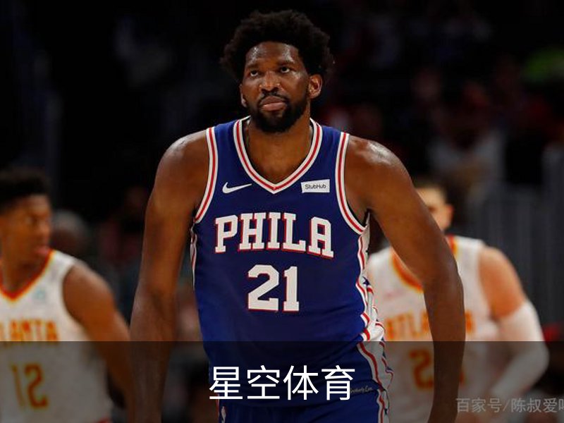 星空体育简介